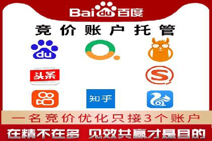 信息流广告的创意展示——以一则成功案例为鉴