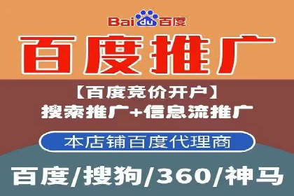 抖音广告案例：信息流广告的投放技巧